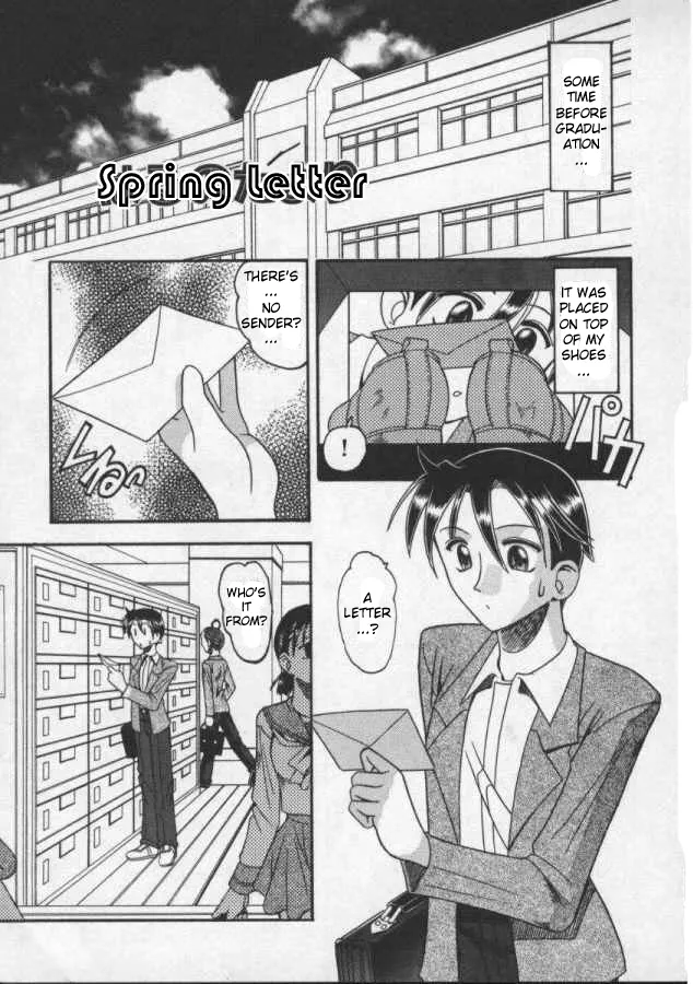 [Mokkouyou Bond] Viva la France, I suppose. posted by the_other_alien