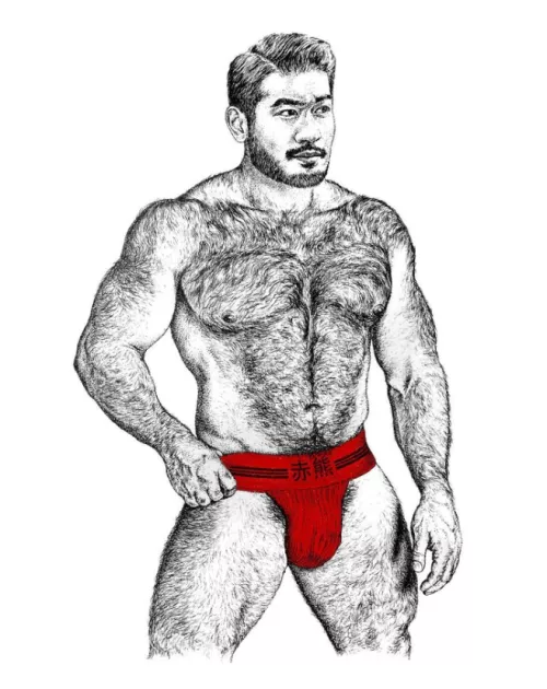 Hairy Asian Daddy by @bigakaguma by Theszao