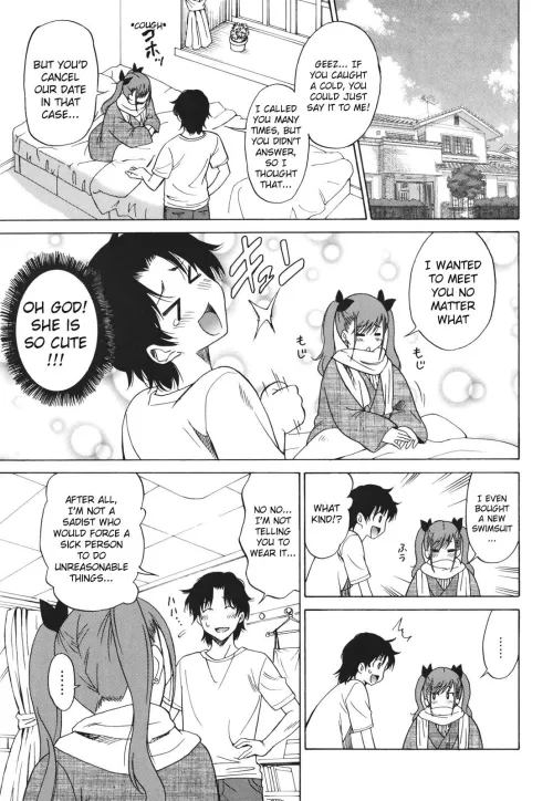 [Otono Natsu] The Last Arms by JustAnotherExLurker