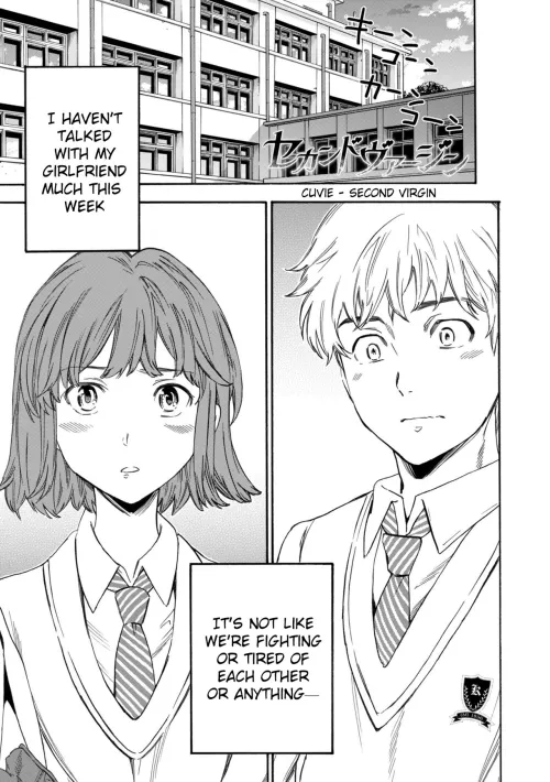 [Cuvie] Second Virgin by SlipperyDiffrential