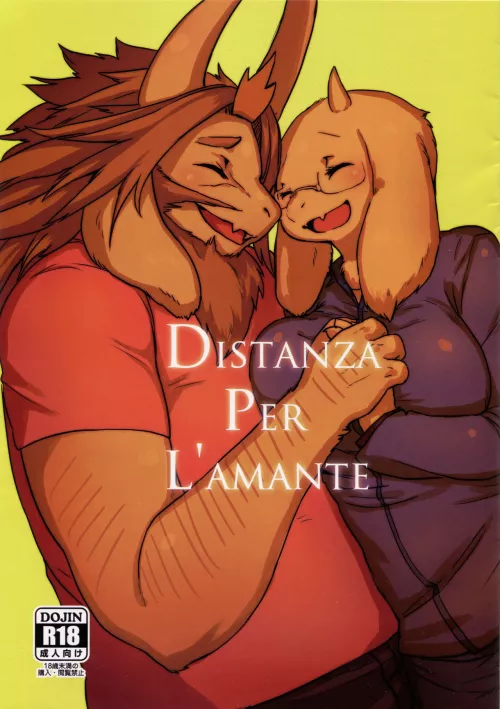 [Yoo Oona] DISTANZA PER L'AMANTE by JustAnotherExLurker