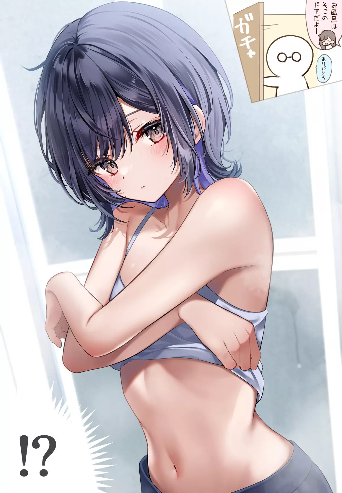 Moments away from fully taking it off posted by RamonRiever