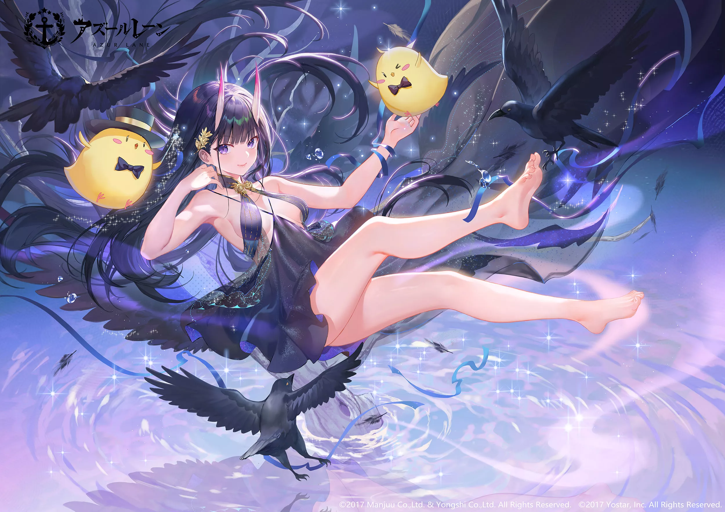 Noshiro [Azur Lane] posted by xSaviour_N