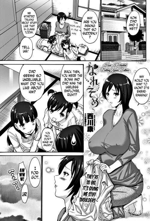 [Nishikawa Kou] How I Started Dating Your Father by Tasiam