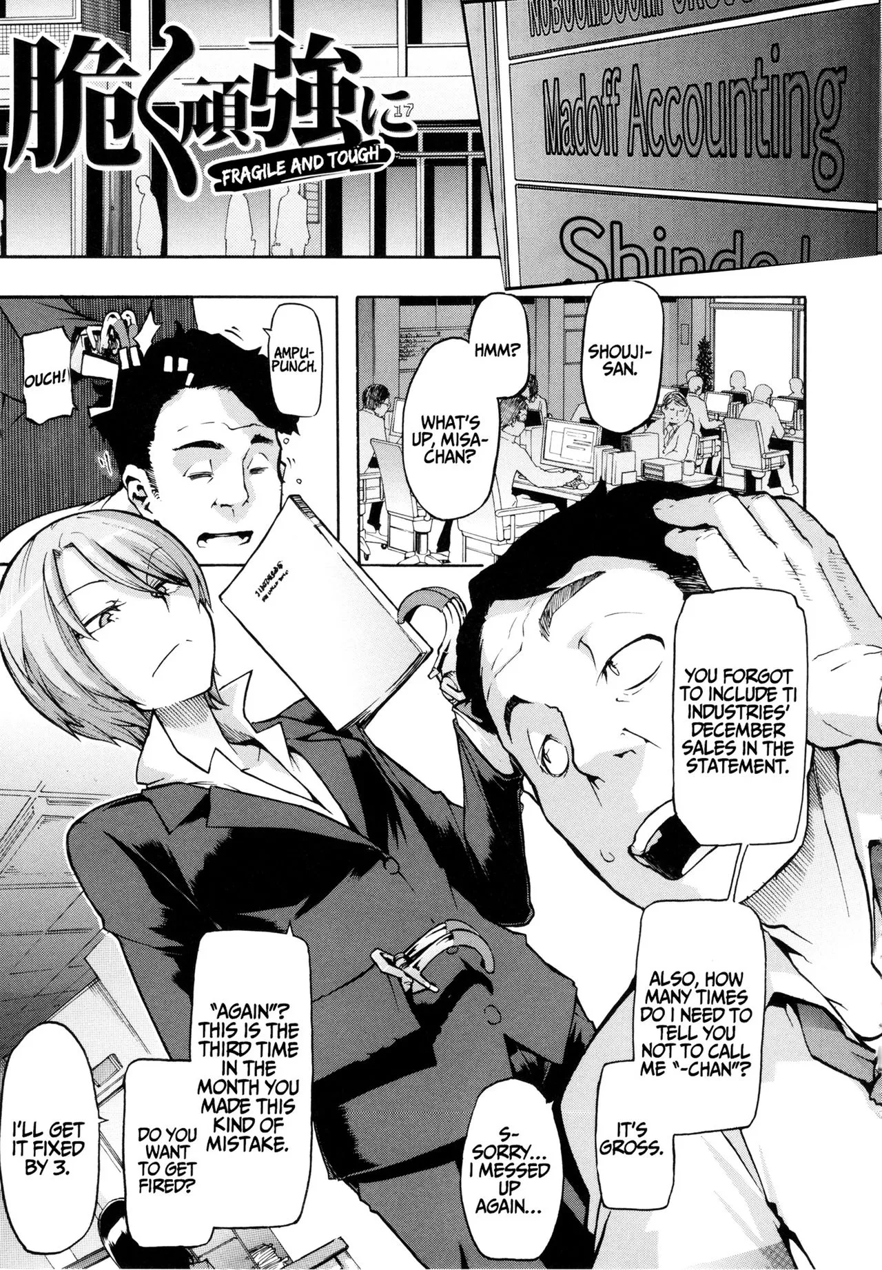 [ShindoL] This is one of my favourite pieces, I adore the idea of their love enduring so much and remaining un-diminished. But, I can't help but feel that the timeframe is well off. At least by half a decade. posted by the_other_alien