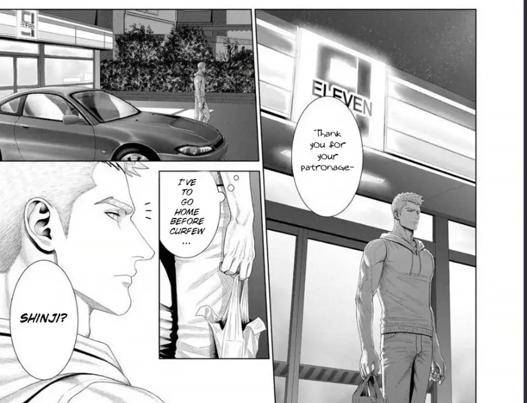 a WHAT 11 [Kimi ga nete iru ma ni...] posted by CrowAgainstGender