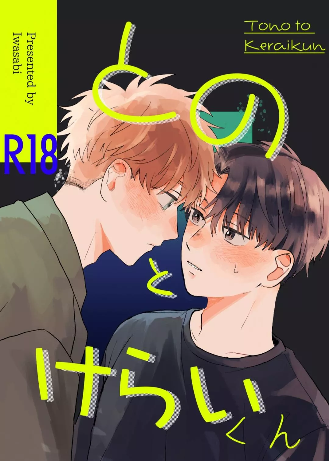 Thought I'd share this :) posted by Flurmp_805