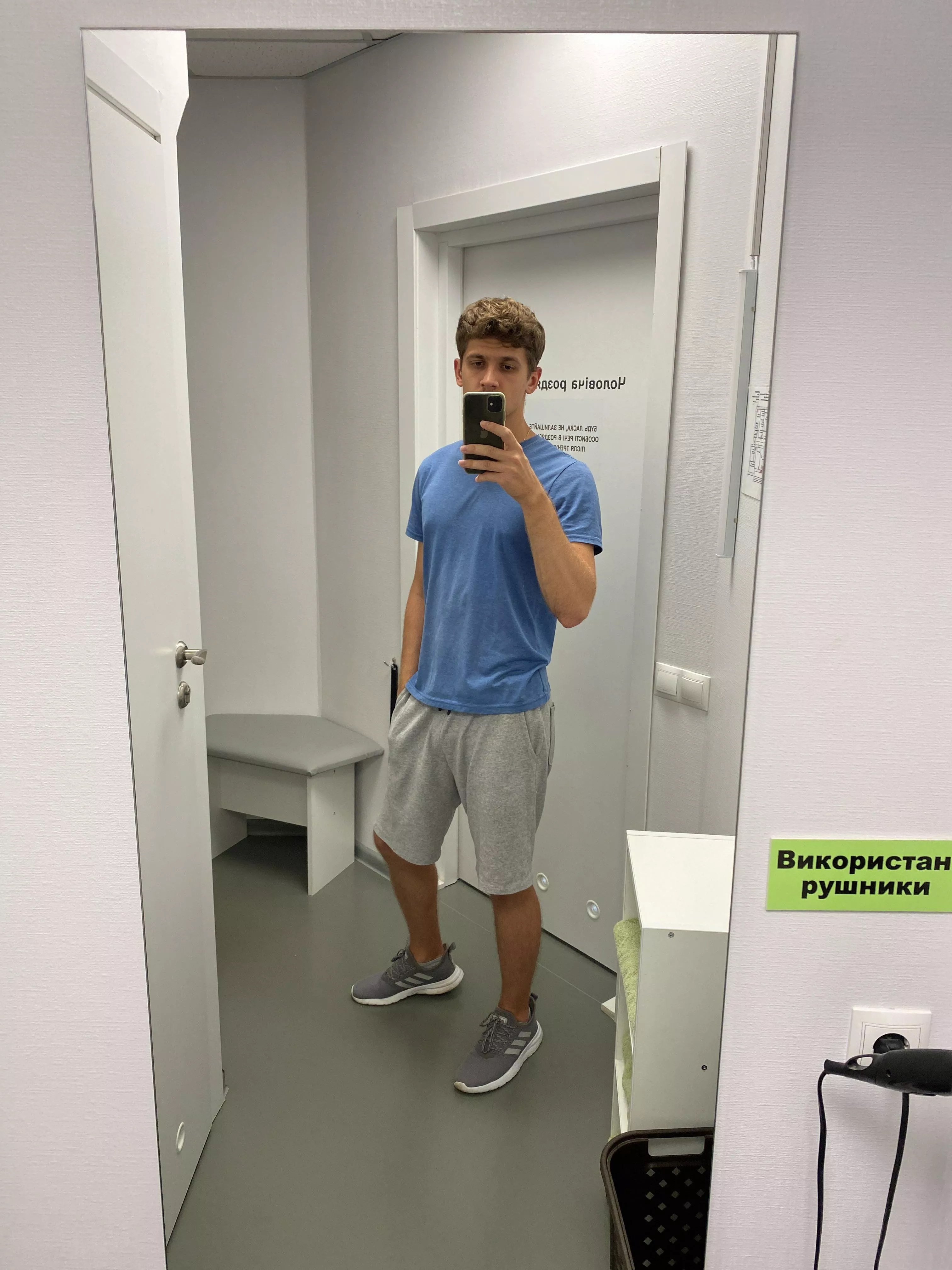 22 yo, League of Legends, EUNE, but I can play other games too posted by Izengrim