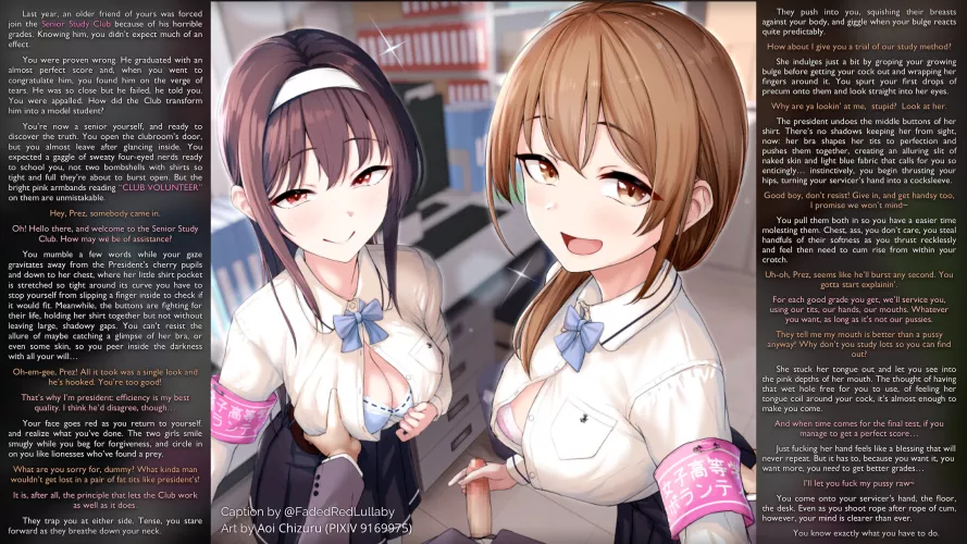 The Senior Study Club can turn even the worst student into a shining example of academic excellence. How is it possible? Time for you to join and find out. [Straight] [Gentle Femdom] [Handjob] [2 Girls] [Art by Aoi Chizuru] [Repost] by FadedRedLullaby