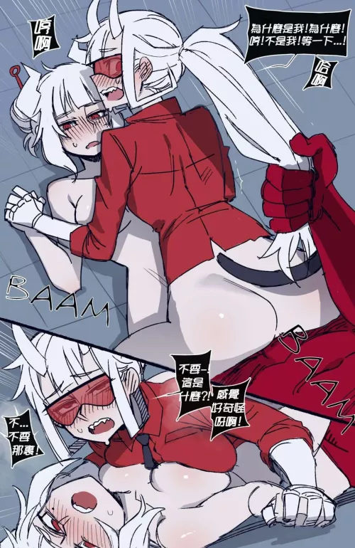 Two is really better than one by tombalt