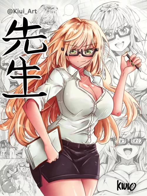 Aikawa Sensei by Kiui_