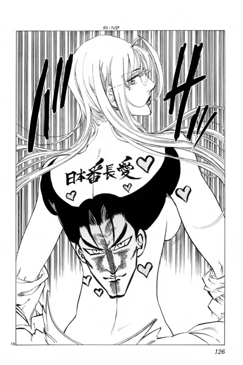 Ftm Shapeshifters by Spare_Boat279