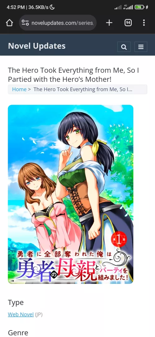 anyone knew any similar lie this one? the title is 