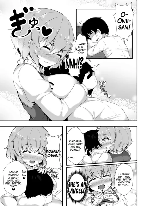 [Cut 980 Yen (Tokoya)] Wachiki ga Genki ni Shite Ageru! by BOBBY1330