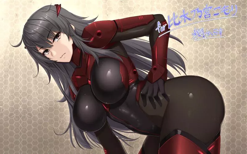 Hikinomiya Komori [Armored Core VI Vtuber] by ArcticPlush11