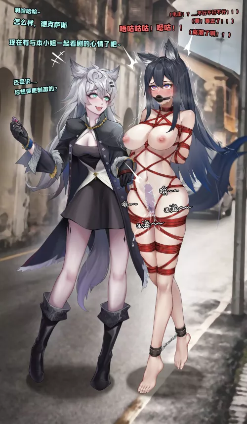 Going out for a walk by FadedZinnia