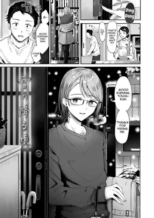[Seto Ryouko] Glasses ✓ Short hair ✓ Femboy? ✓ by the_other_alien