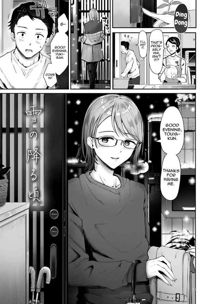[Seto Ryouko] Glasses ✓ Short hair ✓ Femboy? ✓ posted by the_other_alien