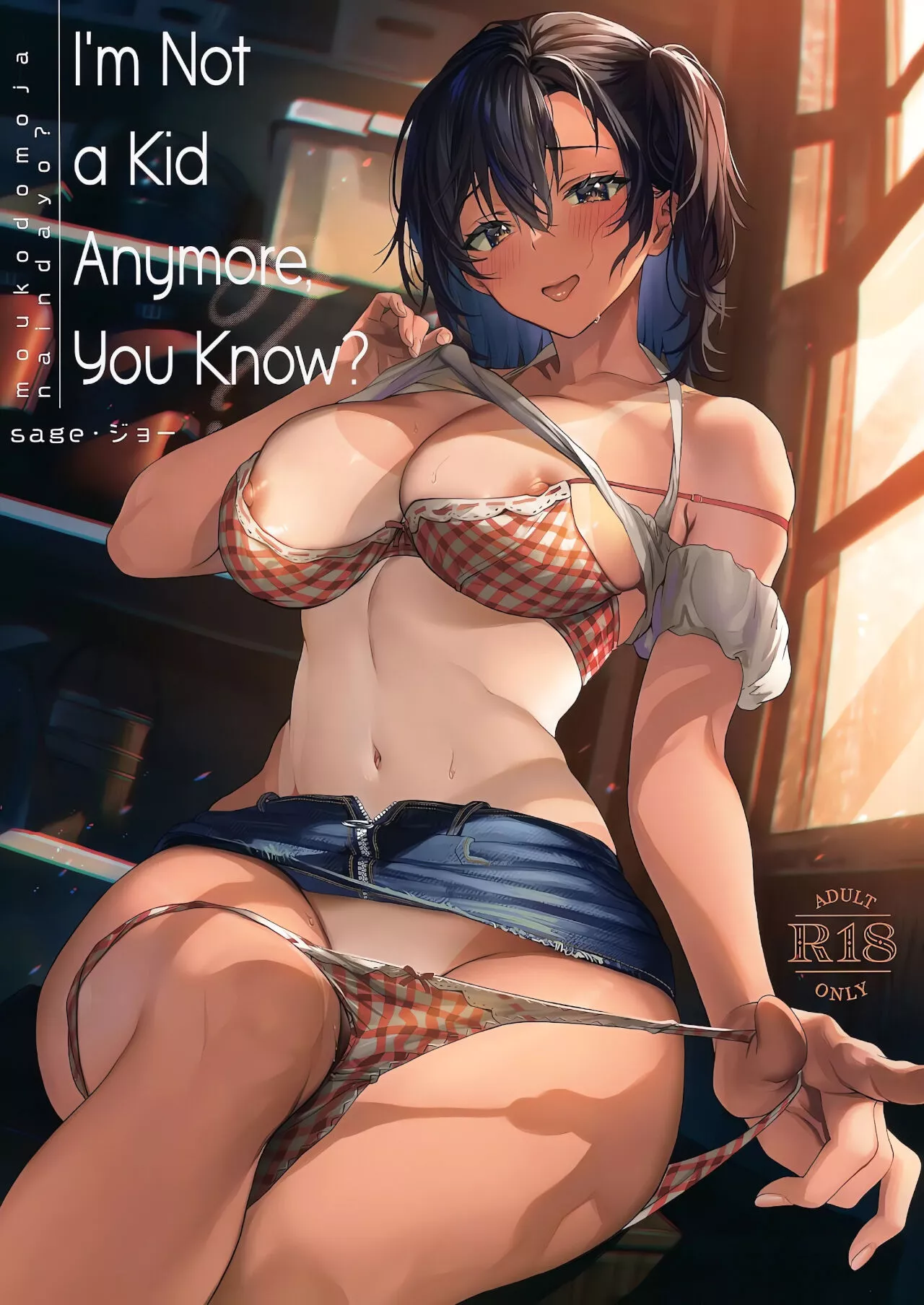 [sage joh] Mou Kodomo ja nain da yo? | I'm Not a Kid Anymore, You Know? posted by Kind-Mountain-1144