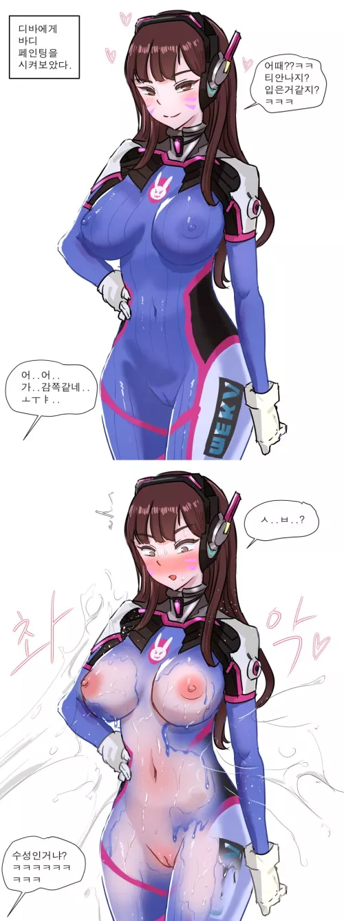 d.va running her body paint (laliberte) by femboyastra