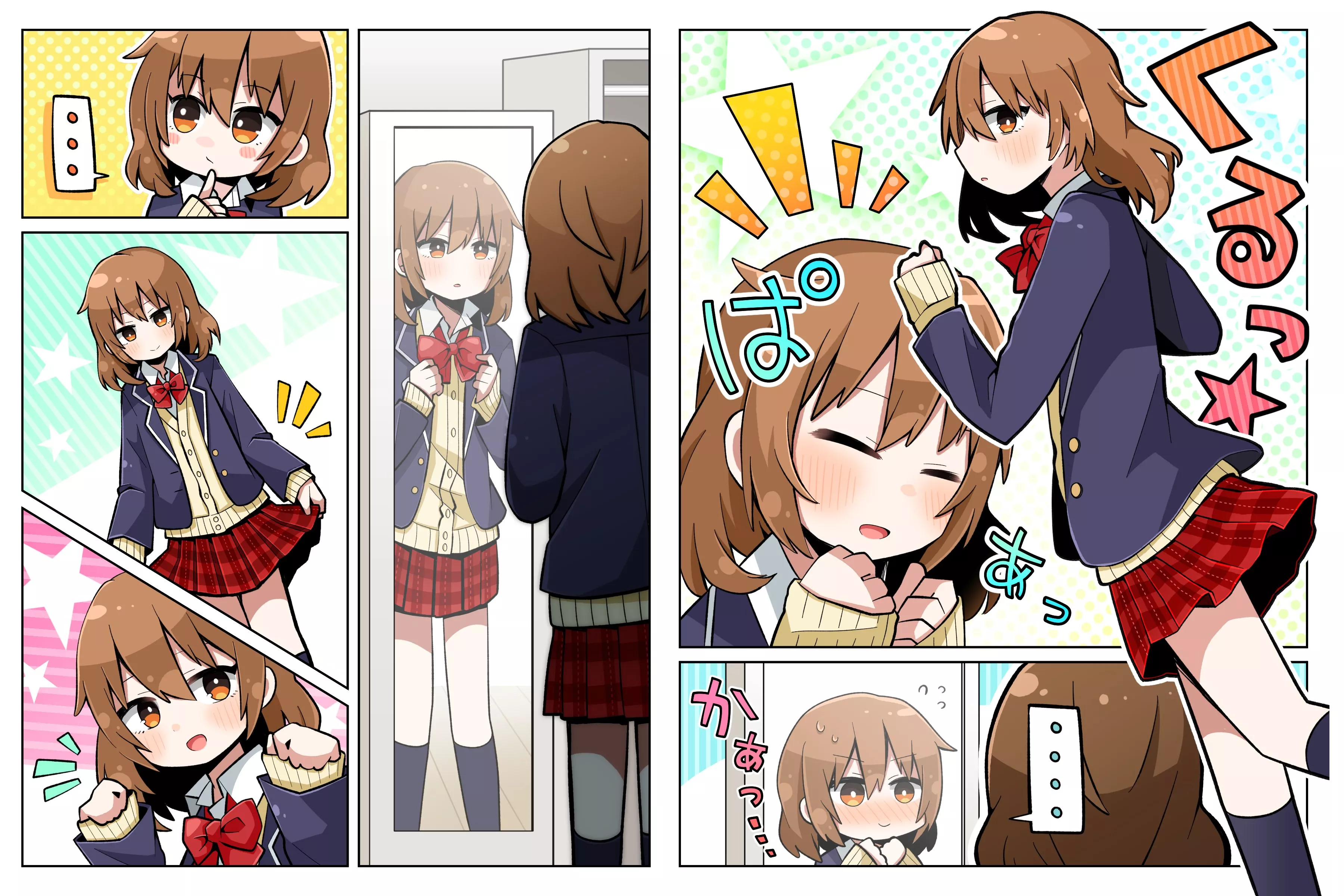 Cute posted by smolbaka