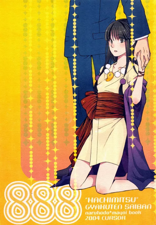 [Satou] 888 by JustAnotherExLurker