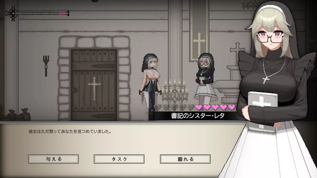 Sister Virodar by Pwd posted by Professional_Bison86