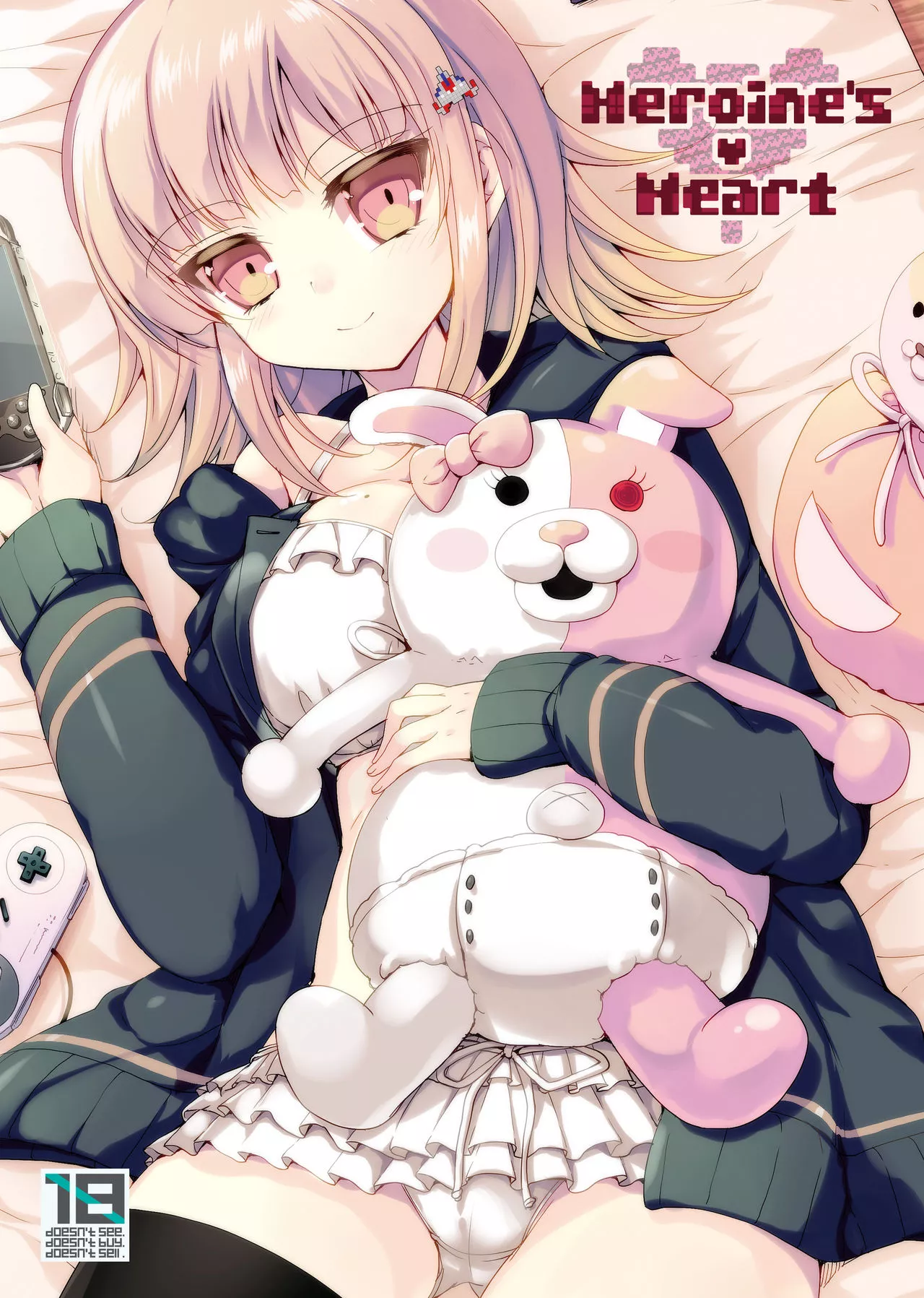 [Akahito] Heroine's Heart posted by JustAnotherExLurker