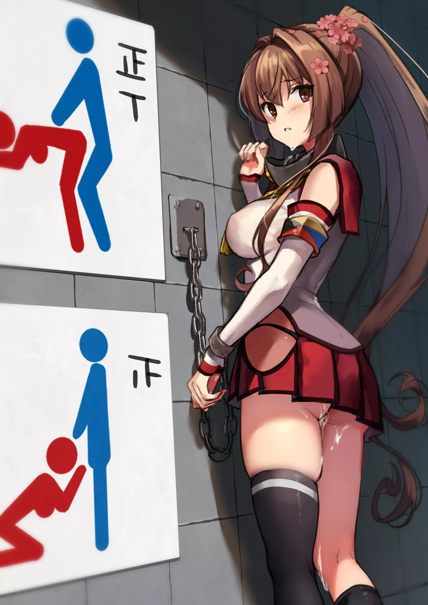 Yamato's two positions posted by SoManyCookies