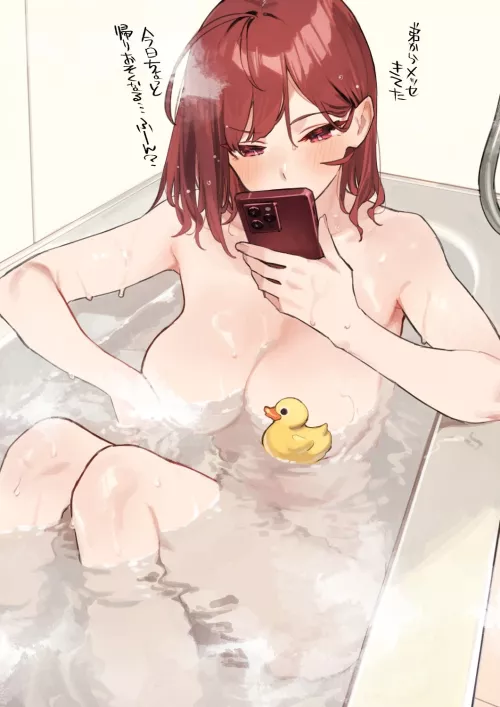 Checking her Phone in the Bathtub by CheetahSperm18