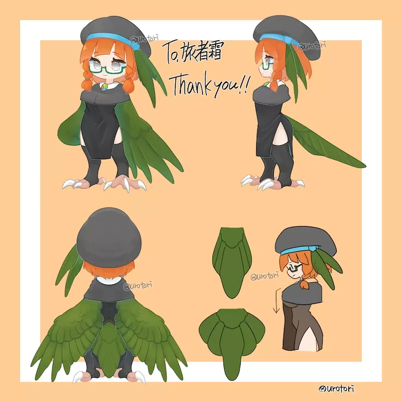 A fashionable harpy. posted by HatchWashere