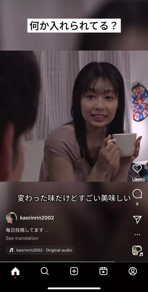 Name and code please hahaha by Nervous-Tomatillo291