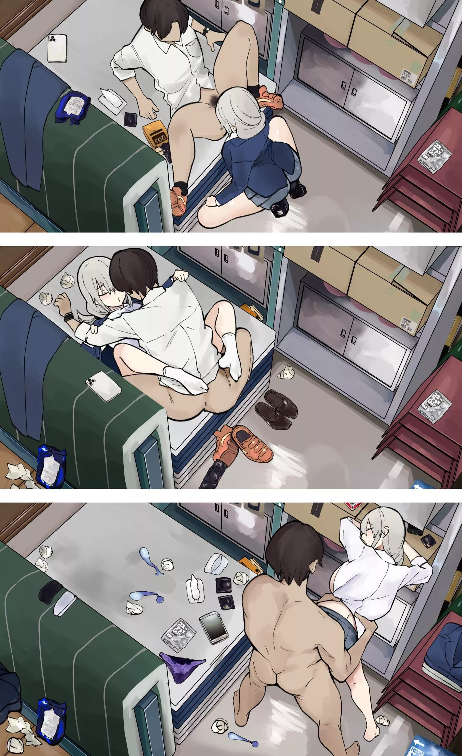 Fun night posted by maybeharu