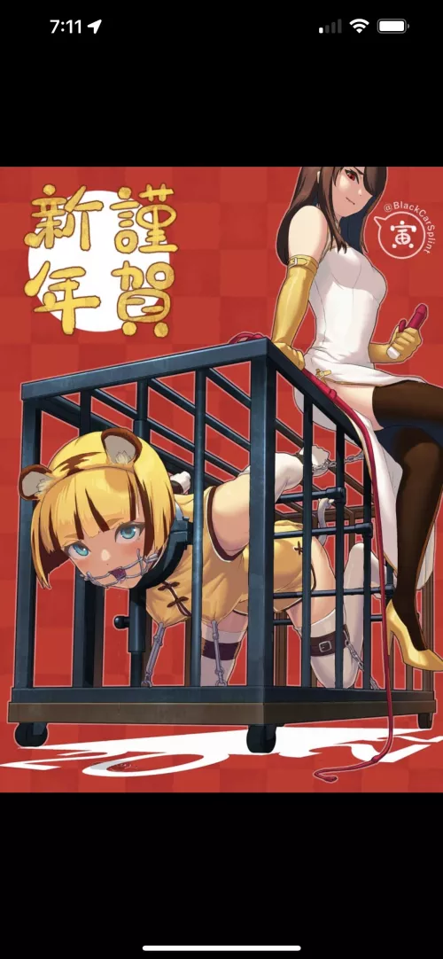 More than one Dom by KurriousKitten