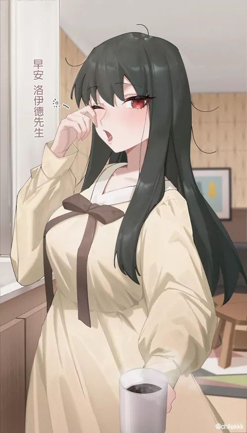 Yor in the Morning by CheetahSperm18