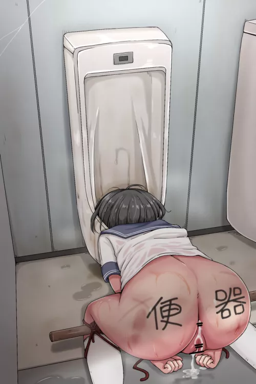 Her new home (mifuu) by PurplePottyPeople