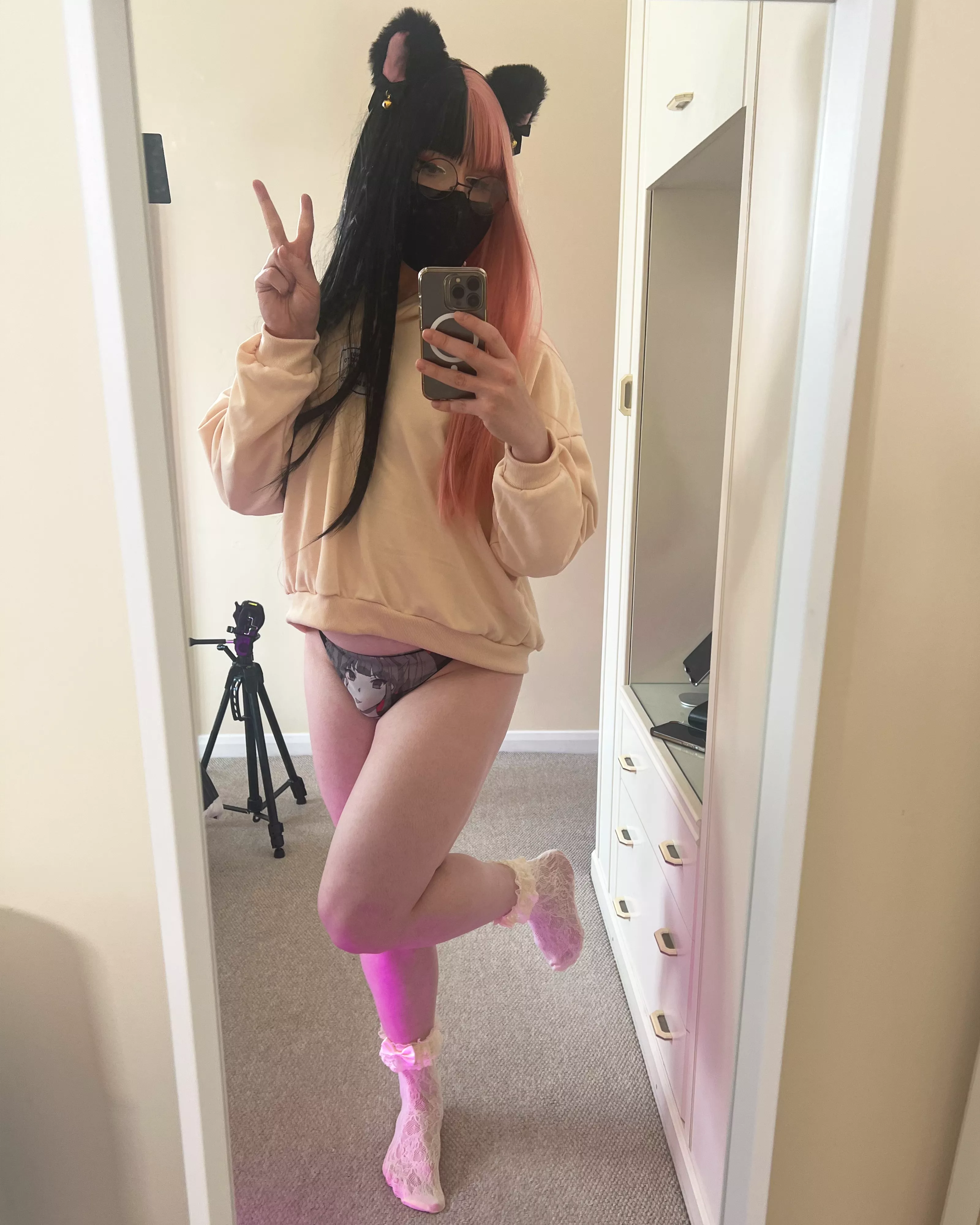 Would you be ashamed to be my boyfriend? posted by Riveryee