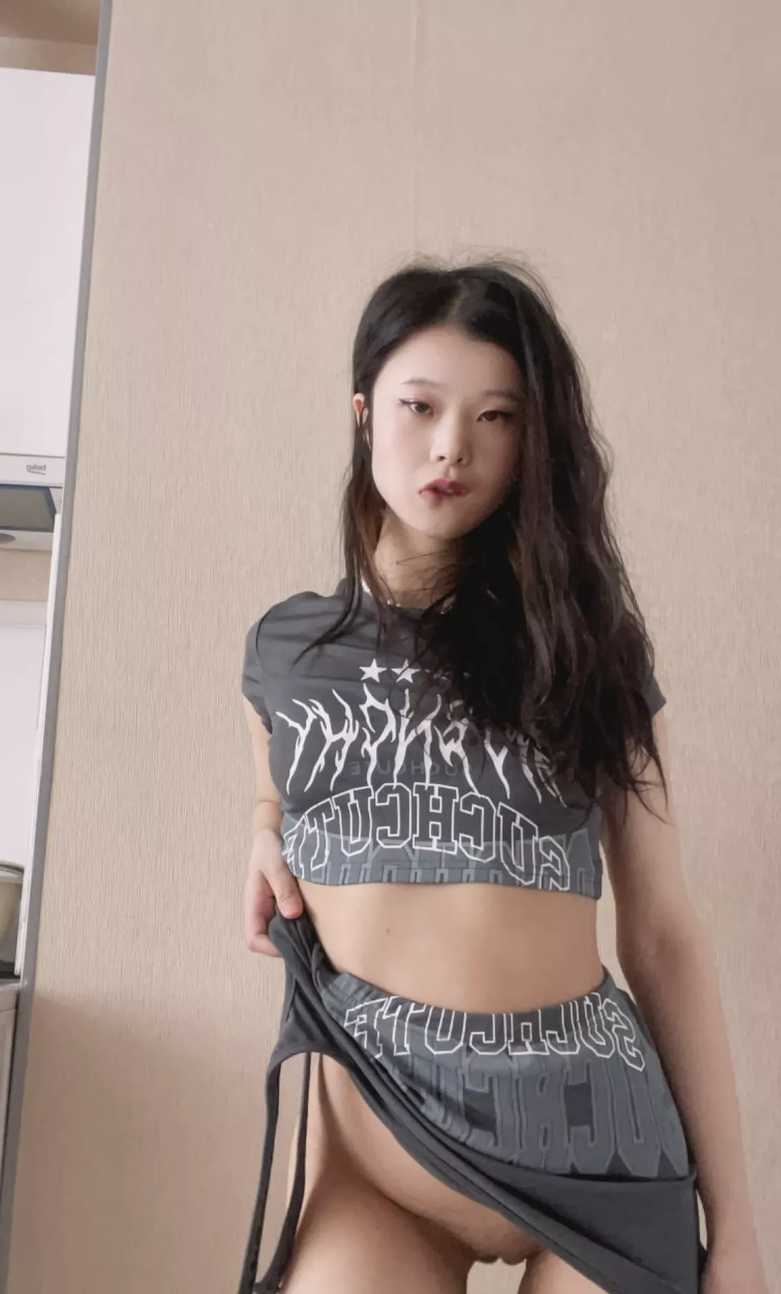 My sweet pussy is waiting for you under my skirt. posted by WidelyHit