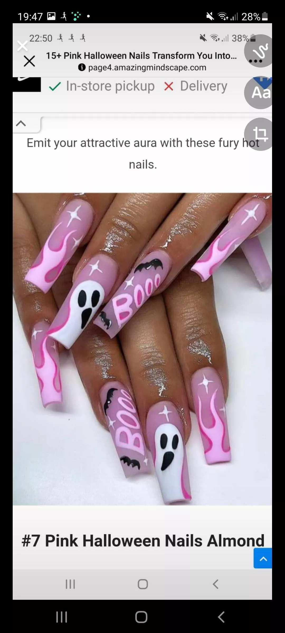 Does anyone know the length of these nails? posted by pandaprincessgirl
