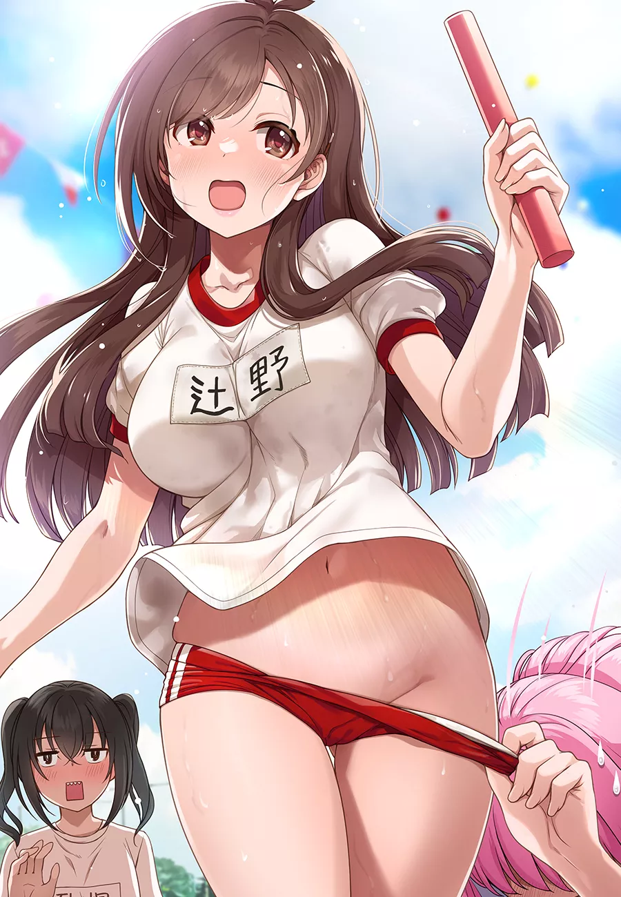 Pulling down her pants posted by xSaviour_N