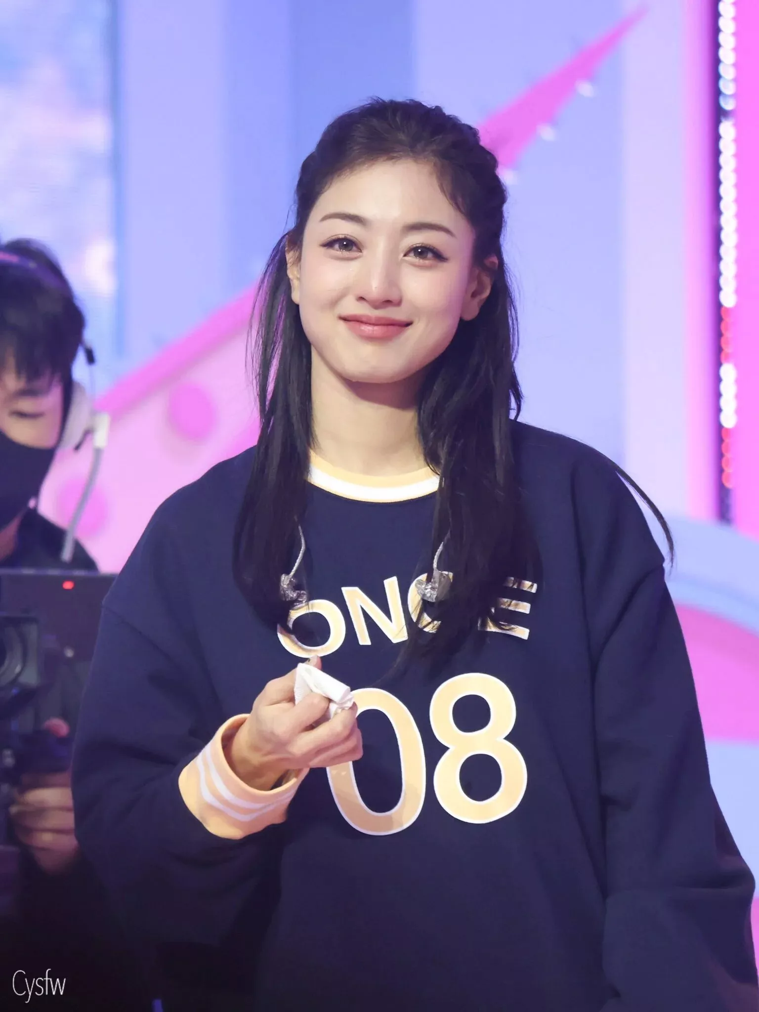 Park Ji-hyo ... posted by BusyFlower9