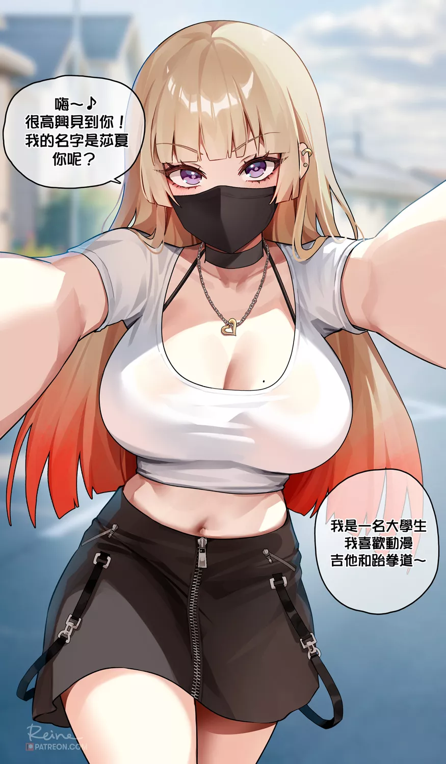 Sasha [Artist's Original] posted by CheetahSperm18