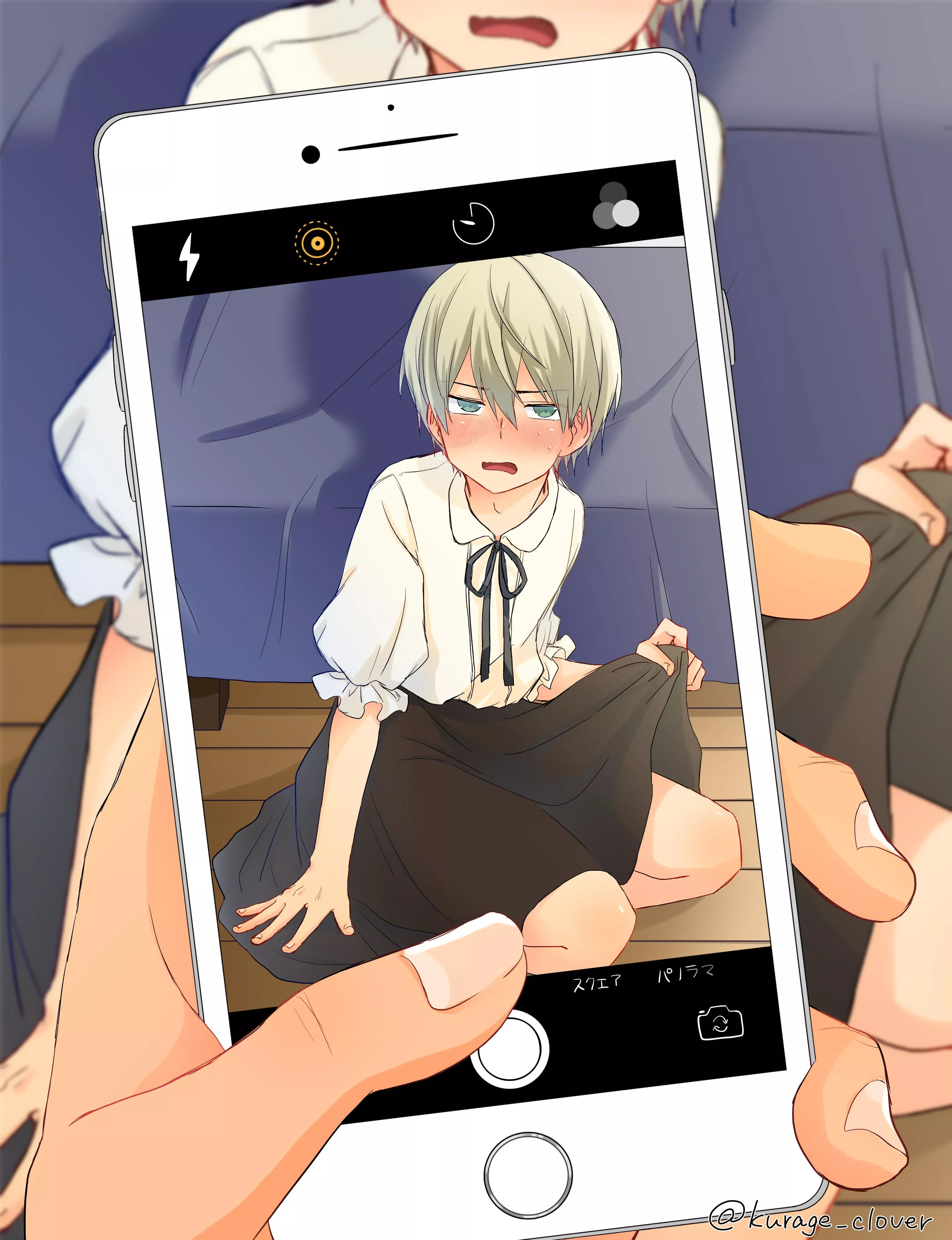 caught yo ass posted by TomEstruct