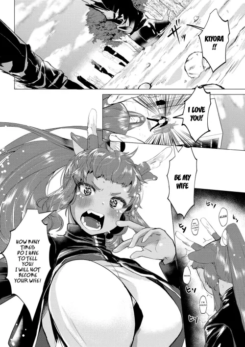 Would [Taiban Steak] be cooked in jetfuel? by the_other_alien