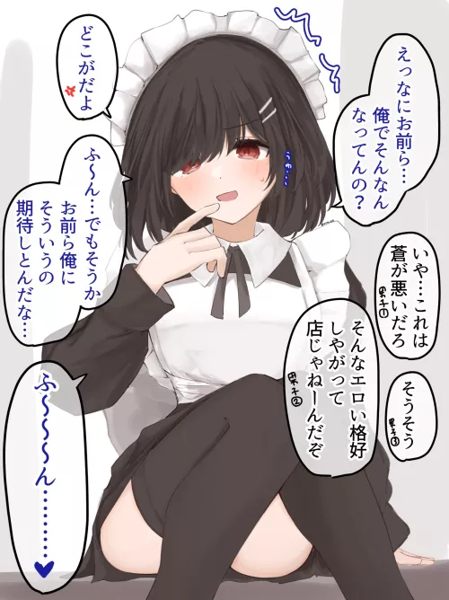 Maid boi by pedoro_pedoro