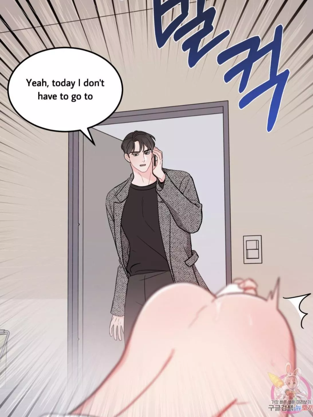 The second hand embarassment 😨 posted by GrrrrrrDinosaur