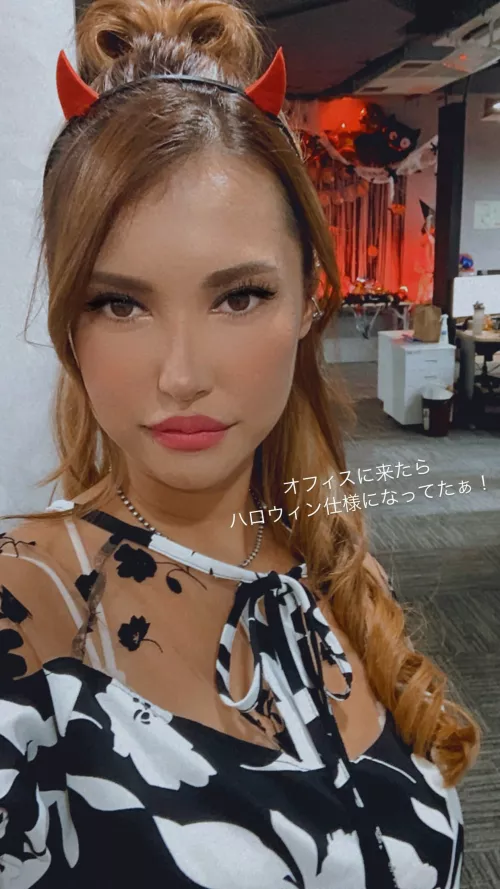 Halloween 2023 look by PointGradient