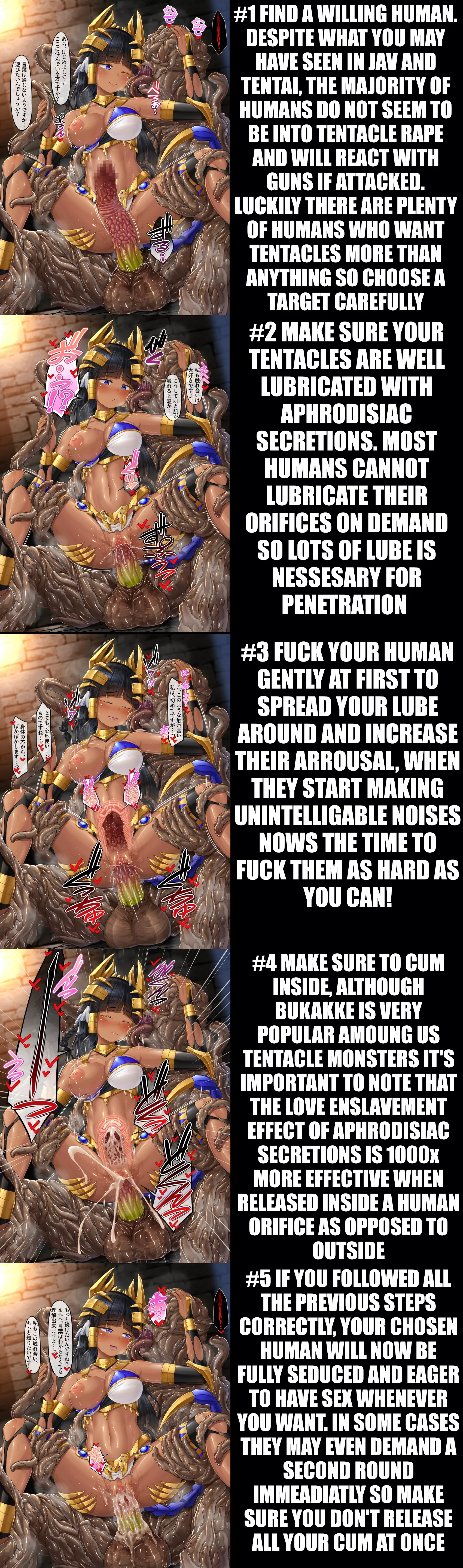 How To Seduce A Human - A Guide For Tentacle Monsters posted by dave_thenerd