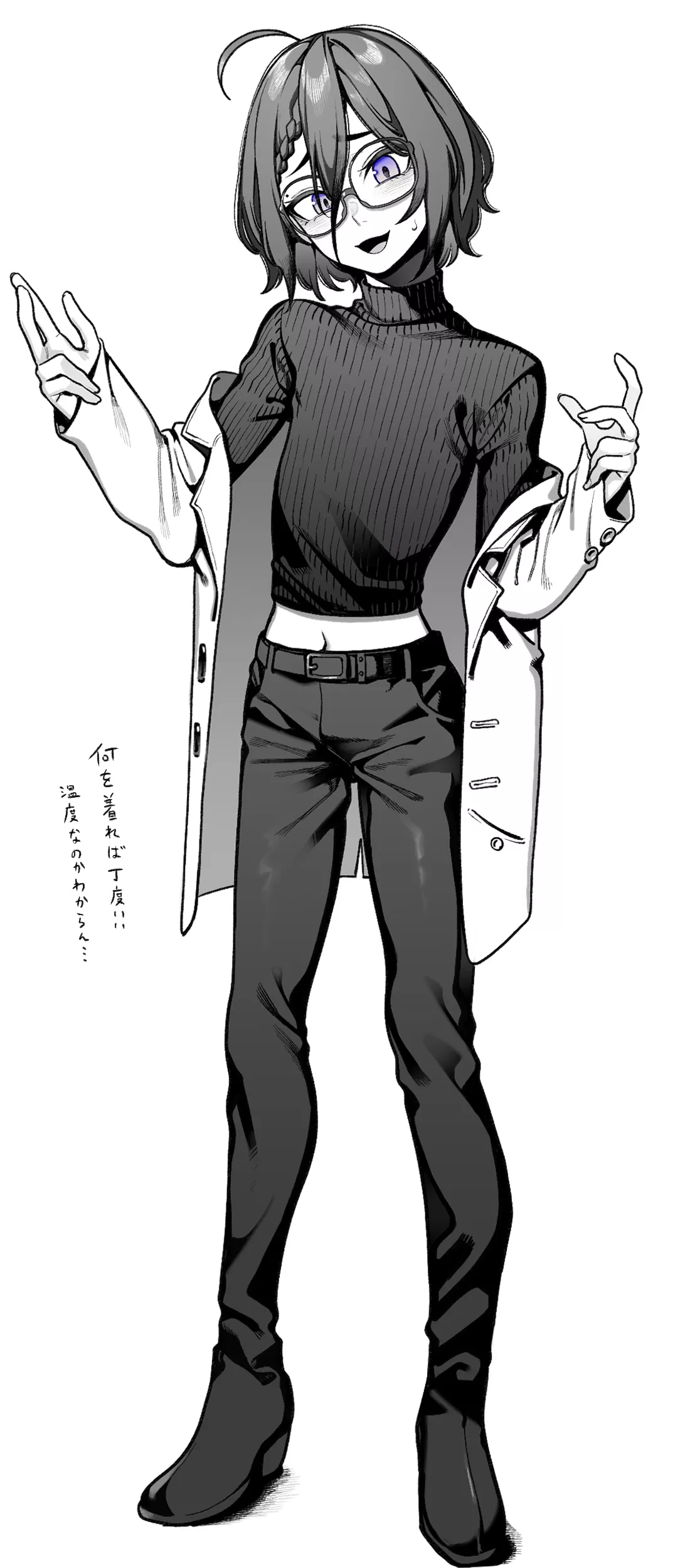 Cute and cool posted by pedoro_pedoro