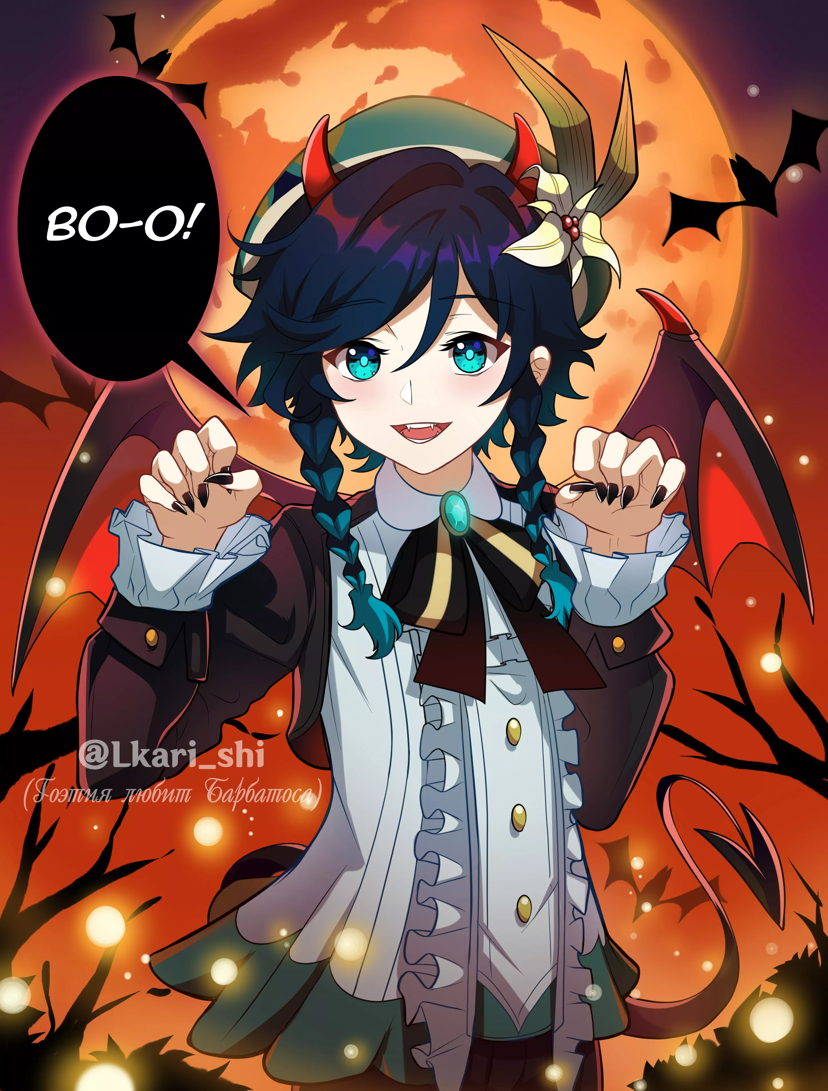 Boo! posted by pedoro_pedoro